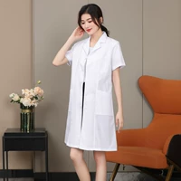 Белый халат, короткий рукав