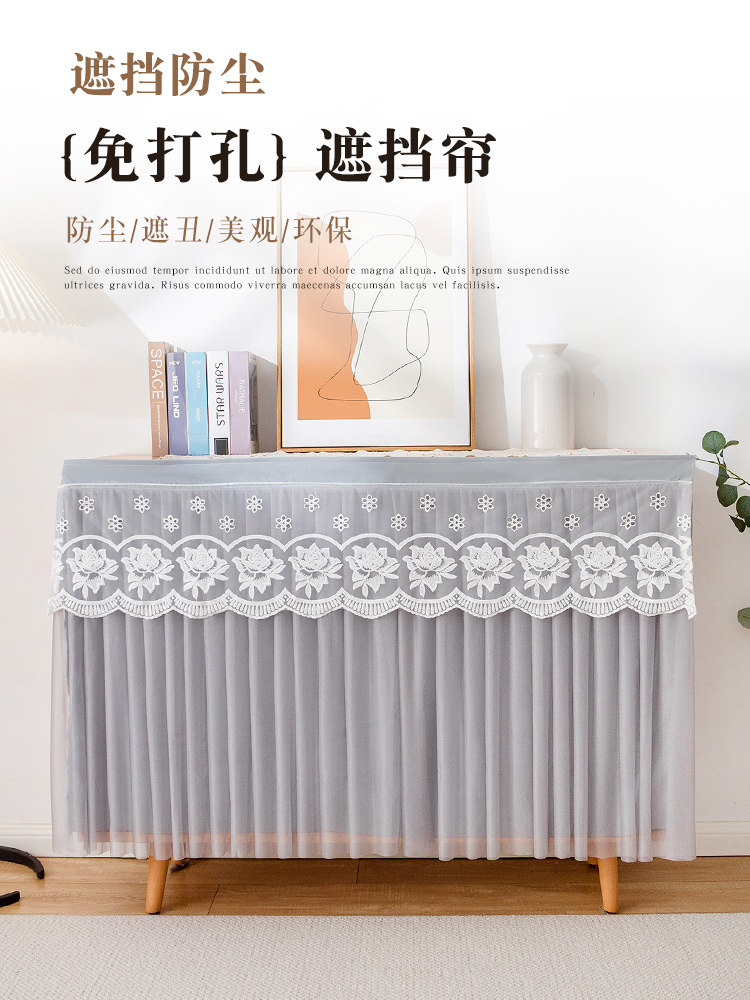 蕾丝柜子遮挡帘橱柜鞋柜书柜防尘帘免打孔魔术贴置物架杂物遮丑帘