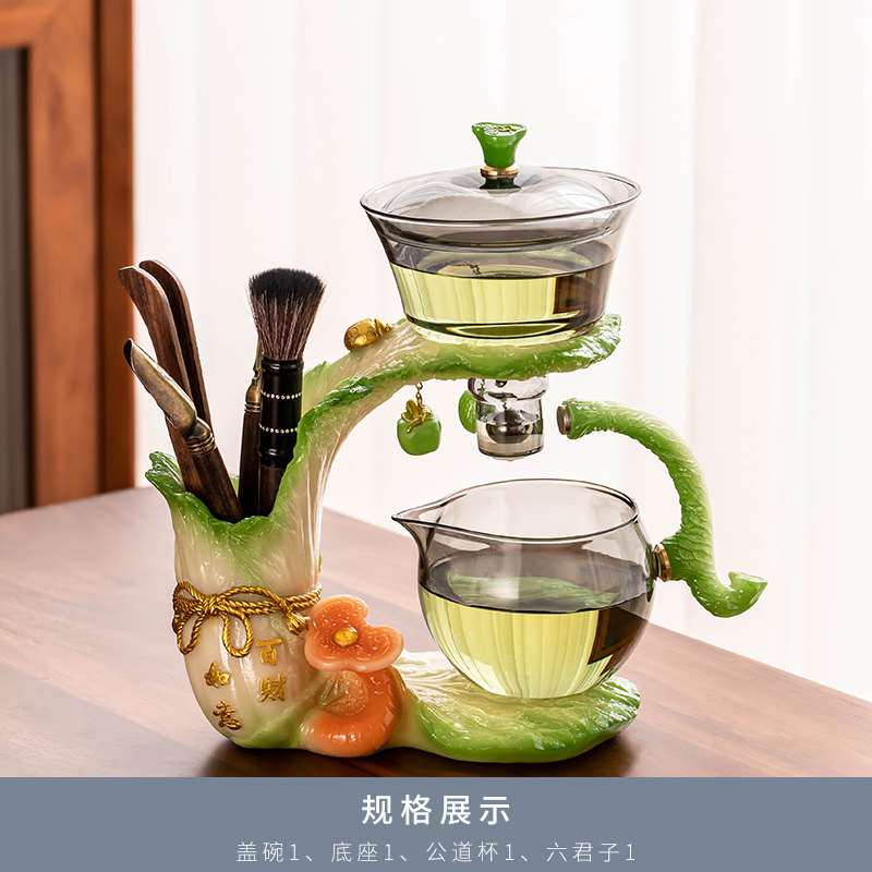 正品懒人玻璃自动茶具套装家用办公室会客喝茶泡茶器创意功夫茶壶