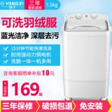 Маленькое детское нижнее белье, комбинезон, полностью автоматический