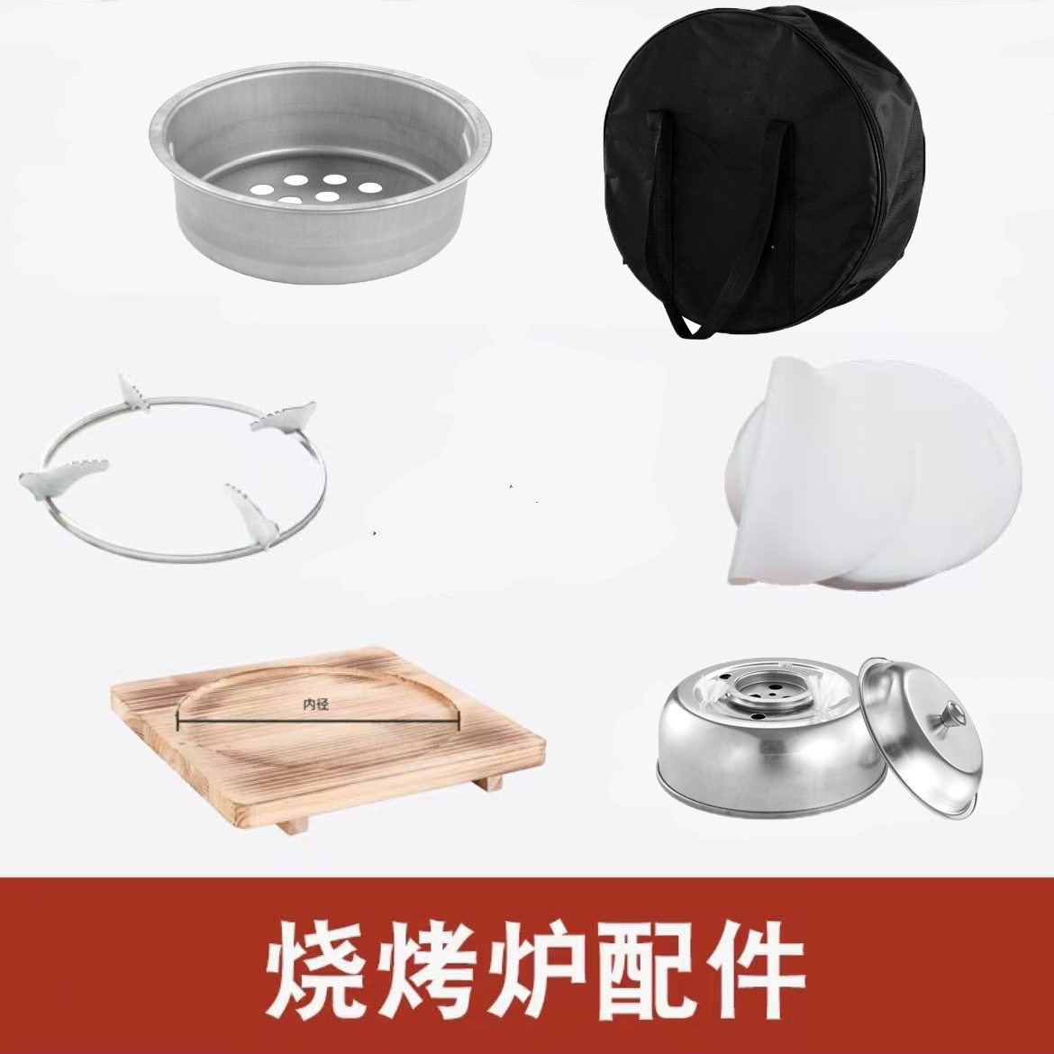 户外露营收纳袋圆形便携手提袋折叠防水野炊餐具收纳包烧烤炉配件