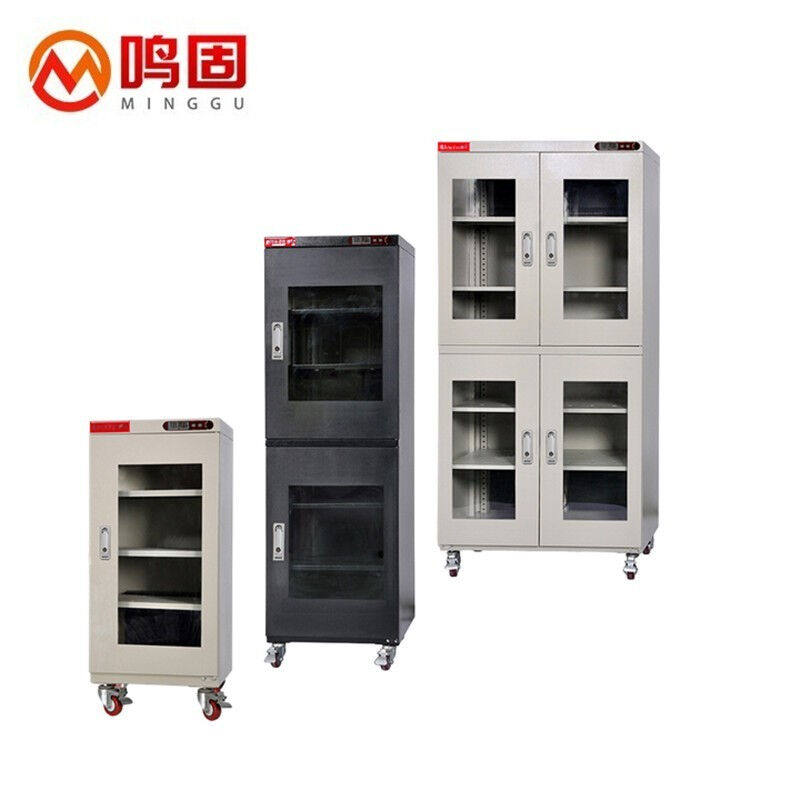 鸣固ZS1262实验室防潮柜电子元器件除湿快速防潮箱工业电子防潮柜