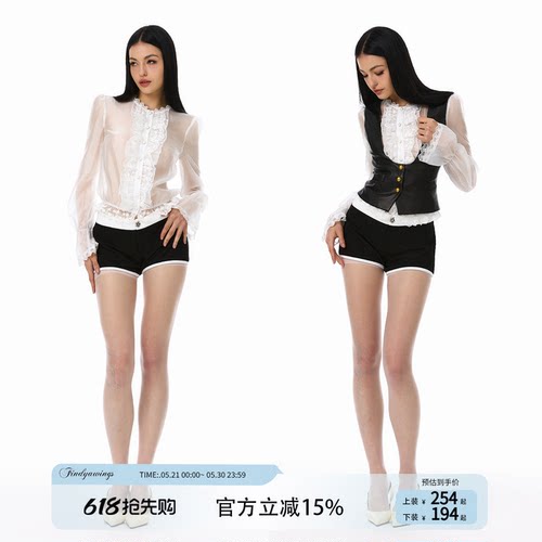 FIND YA WINGS《古堡公主》透视衬衫马甲pu皮短裤马术小香风套装