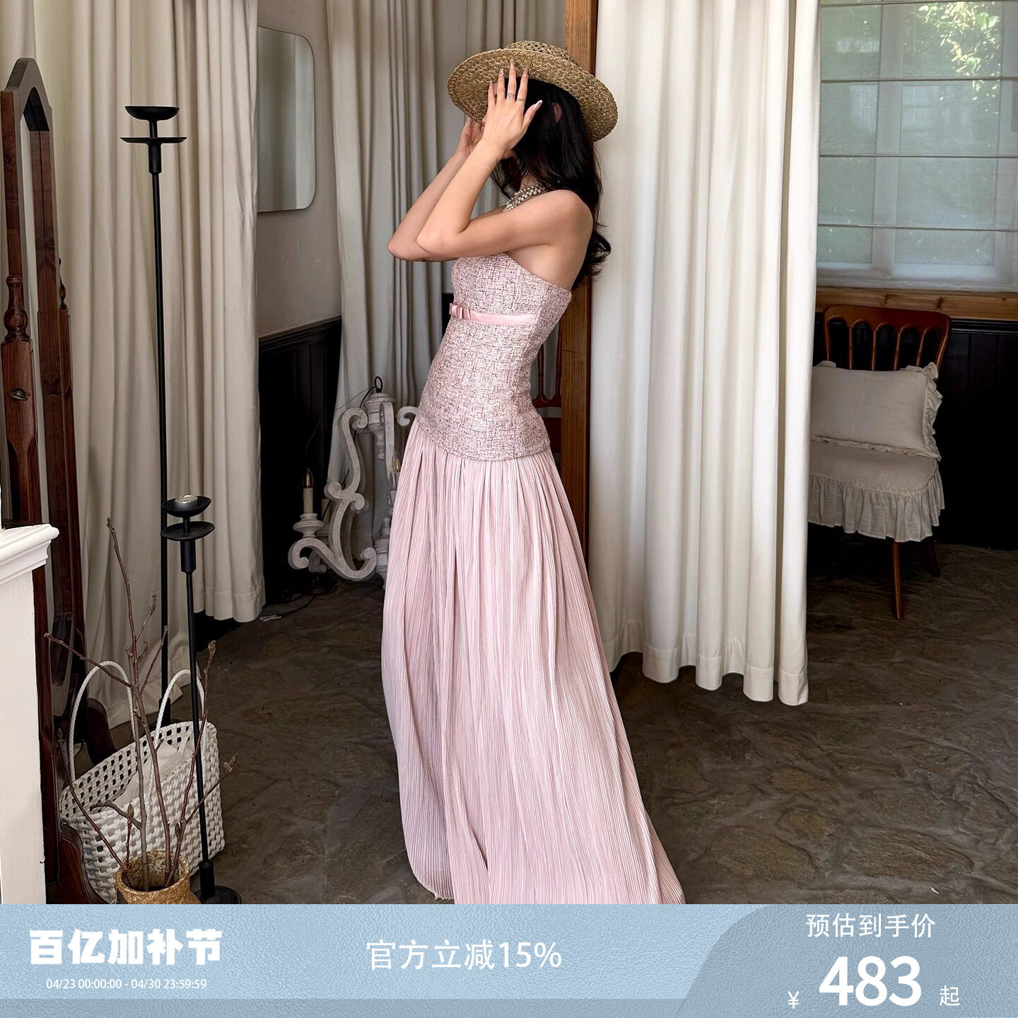 《氧化菊同款》FINDYAWINGS法式粉色千金抹胸连衣裙生日礼服长裙