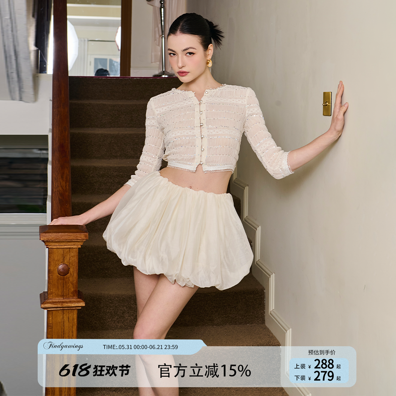 《克拉拉同款》FIND YA WINGS古董珍珠韩系公主风千金套装上衣