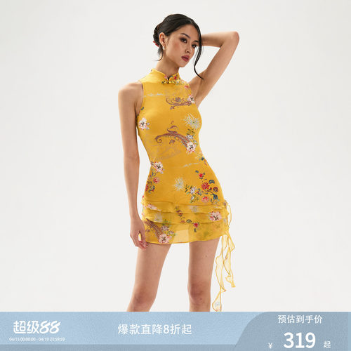 《宅女同款》FINDYAWINGS新中式国风印花修身立领旗袍连衣裙短裙