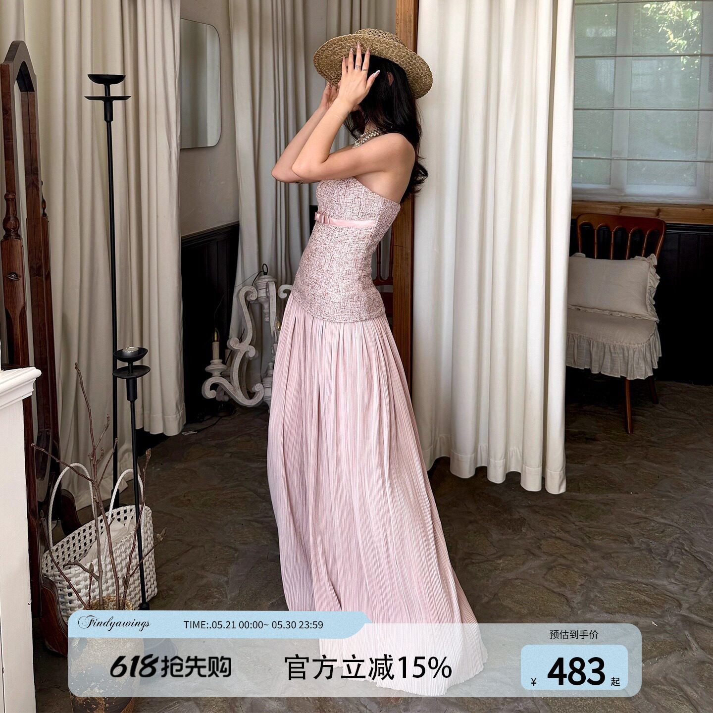 《氧化菊同款》FINDYAWINGS法式粉色千金抹胸连衣裙生日礼服长裙