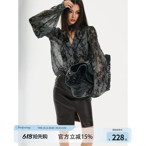 FINDYAWINGS《经典诱惑》微透蕾丝百搭气质薄款性感衬衫女上衣