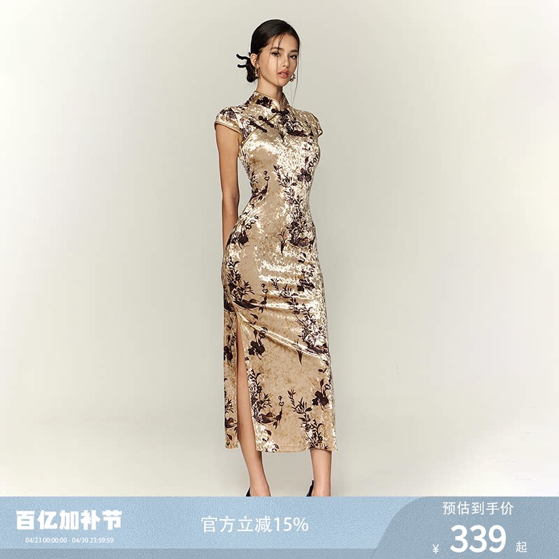 《谷爱凌同款》FIND YA WINGS新中式丝绒摇曳生姿优雅旗袍连衣裙