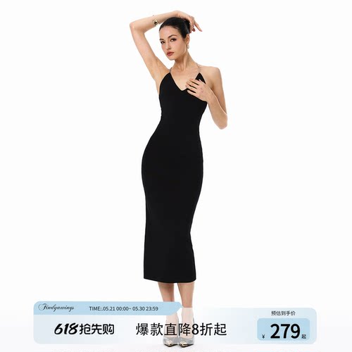 FINDYAWINGS《盖茨比晚宴》修身针织显瘦吊带连衣裙bling链条长裙