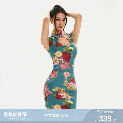 《徐如蓝同款 》FINDYAWINGS新中式国风丝绒旗袍连衣裙短裙