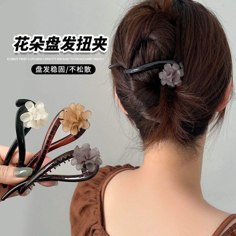 复古花朵夹子头饰盘发器女