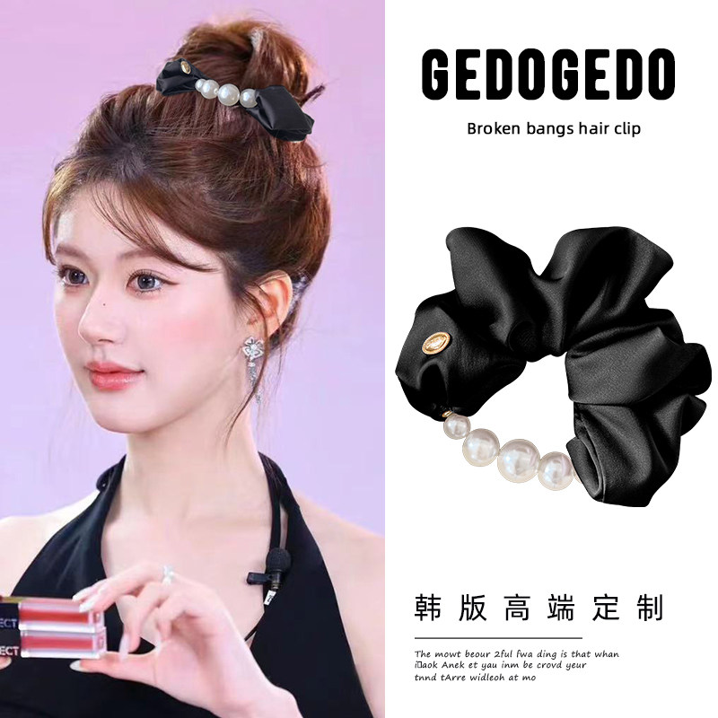法式赫本风珍珠大肠发圈女
