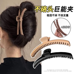大号密齿抓夹2024新款发量多后脑勺鲨鱼夹侧边盘发高级感磨砂发夹