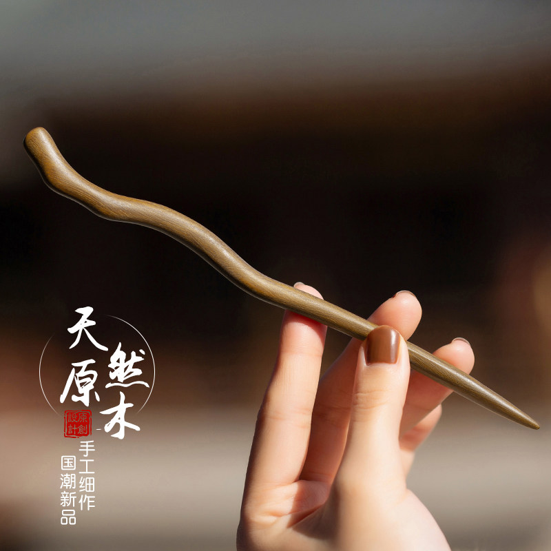 绿檀木发簪古风女木质长木簪子高级感新中式盘发发张簪子简约现代