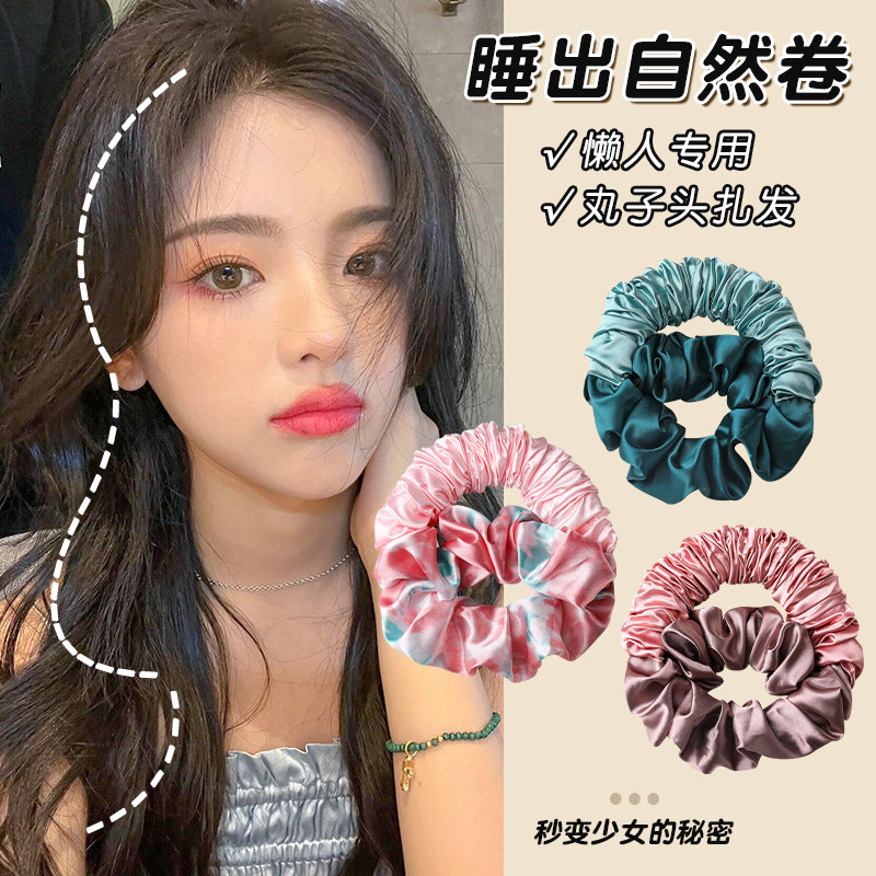 懒人卷发神器女大波浪不伤发睡觉可用丸子头盘发发圈睡眠短发头饰