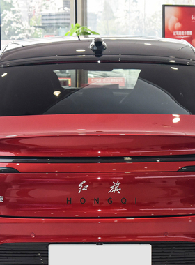 红旗h5车尾尾箱3D立体字母标贴HS5车标贴HONGQI中文字盛世H7车贴