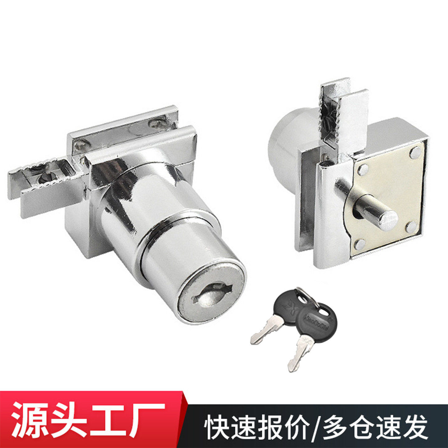 小博士玻璃移门锁展示柜门锁玻璃柜锁橱窗锁H锁具玻璃滑槽锁锁芯图片