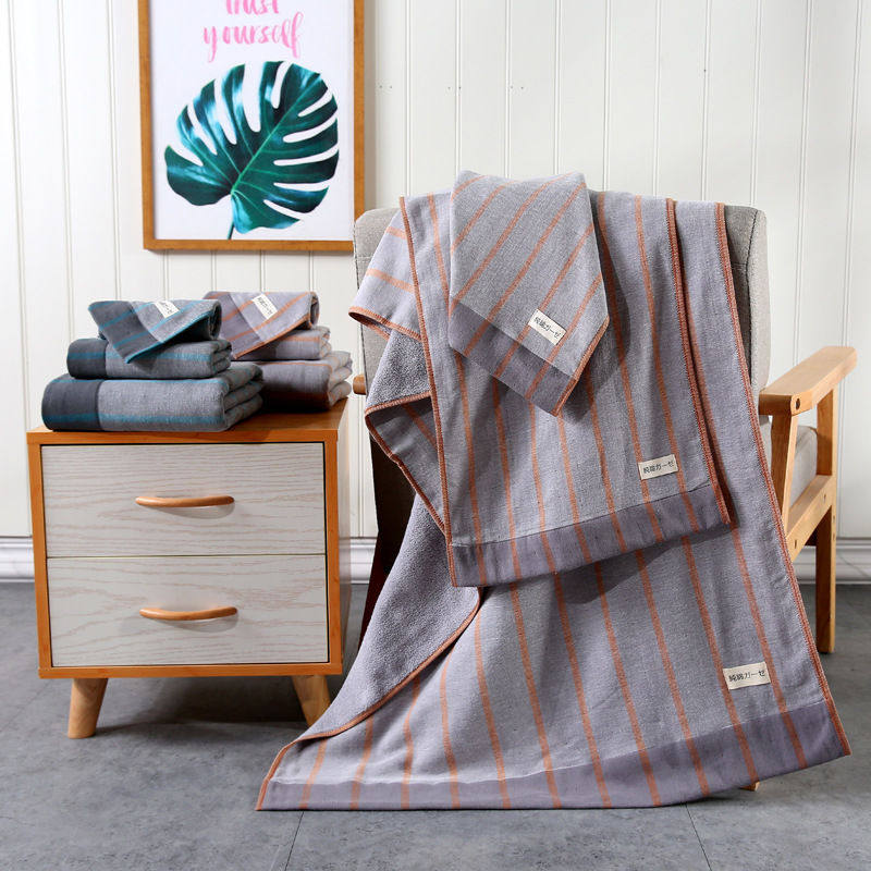 毛巾厂家纯棉双层纱布大浴巾回礼日用品超市货源,居家布艺,浴巾,淘宝优惠券,粉丝福利购,淘宝优惠卷