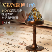 琉璃博山炉纯铜香篆炉家用室内环香炉茶道香薰炉打香篆工具套装