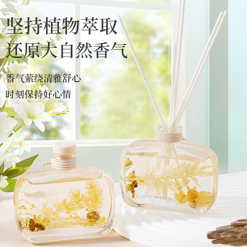 无火香薰室内持久家用卫生间厕所除臭去异味留香衣柜车载香薰摆件