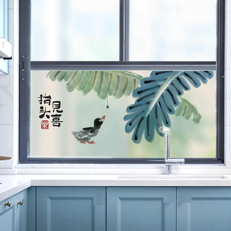 卧室防偷窥静电磨砂玻璃贴纸