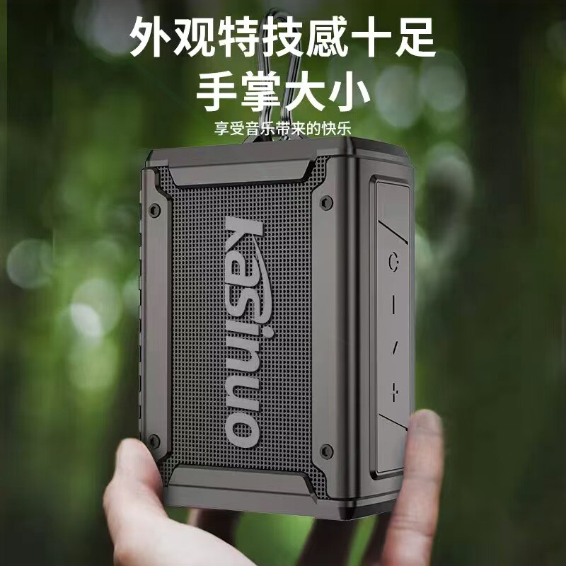 德国蓝牙音响无线音箱小型便携迷防水超重低音炮高音质你车载户外