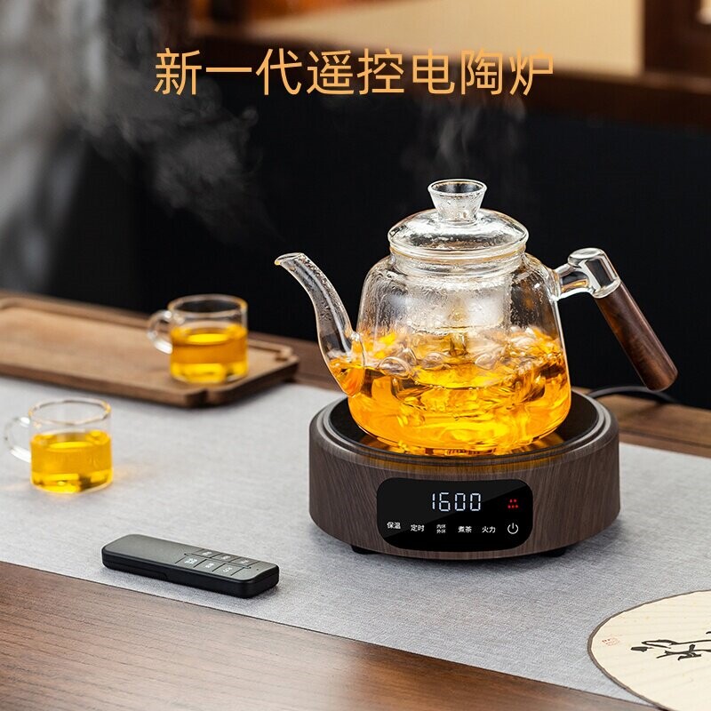新匠电陶炉茶炉迷你小型智能玻璃