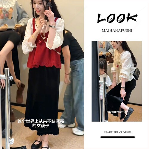 女装2025新款韩版漏空吊带针织马