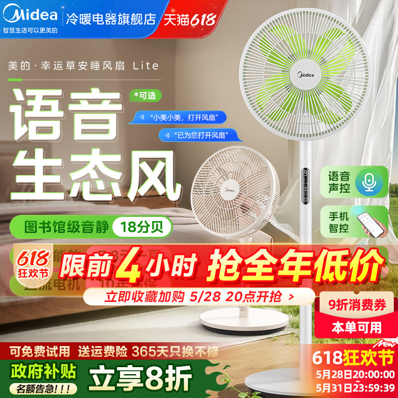 ���ĵ���ȼ��������������Ƶ̨�����˲ݰ�˯һ����Ч25�¿�Lite