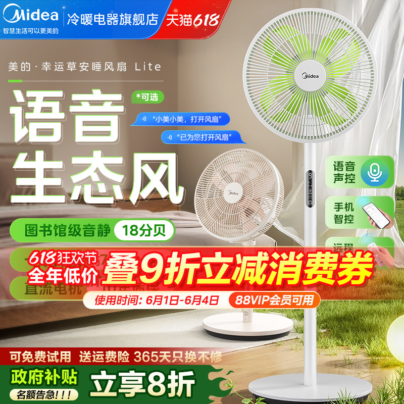 ���ĵ���ȼ��������������Ƶ̨�����˲ݰ�˯һ����Ч25�¿�Lite