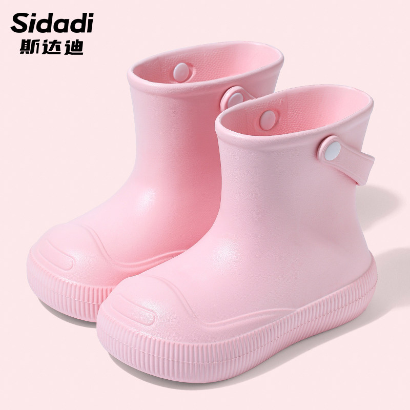 斯达迪儿童雨鞋女童2025新款水靴防滑雨靴防水耐磨水鞋小孩男女孩