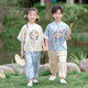 套装 改良古风幼儿园演出服宝宝少爷服夏季 2025新中式 儿童汉服唐装