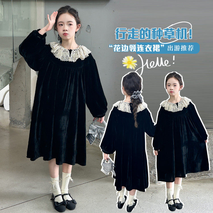 儿童千金风连衣裙2025新款女大童春秋高级感裙子女童秋装法式长裙