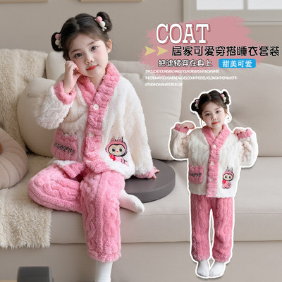 儿童睡衣2025秋冬新款加绒加厚女宝宝可爱保暖拉布布休闲家居服潮