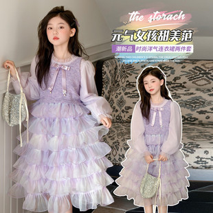 良沐礼（原风尚衣品）&2620款毛衣背心蛋糕裙套装