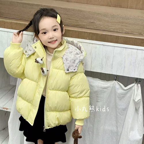 小丸熊kids&xwx2512