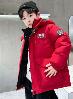 男童冬装外套2024新款红色新年中国元素冬季棉衣加厚大童羽绒棉服