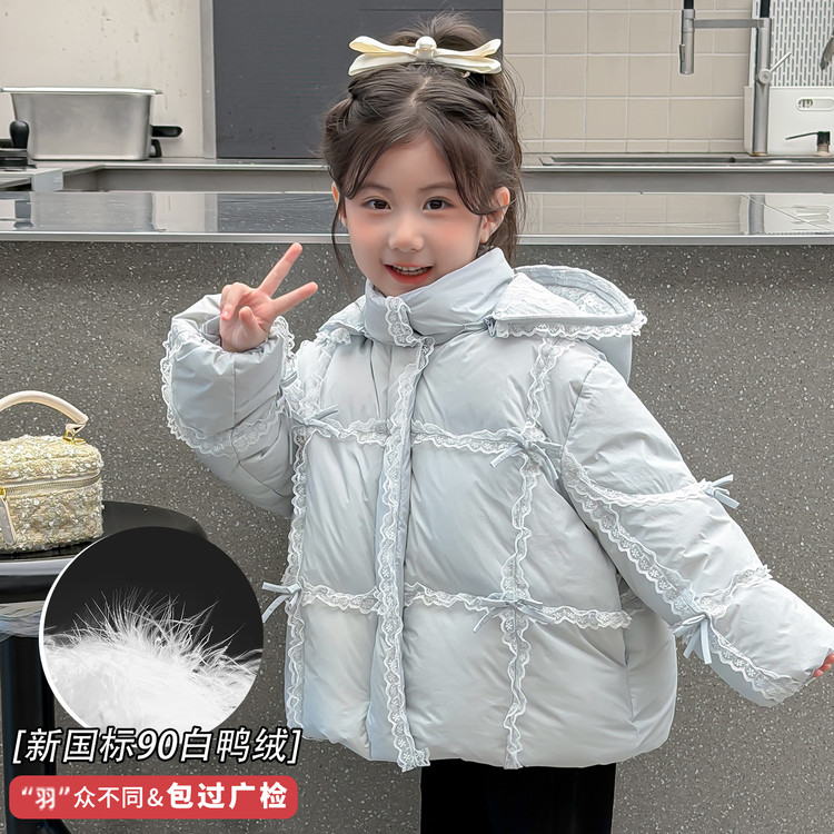 女童羽绒服2025新款洋气女宝宝90白鸭绒加厚棉袄儿童冬装棉服外套