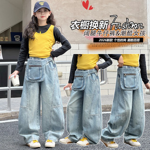 优优童品&2610款