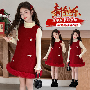 女童年服背心裙秋冬装2026新款女大童新年红公主裙儿童冬季连衣裙