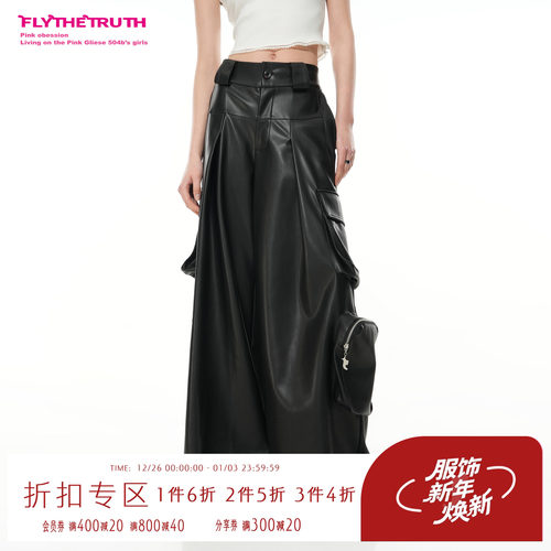 高腰休闲阔腿裤子多口袋工装裤女