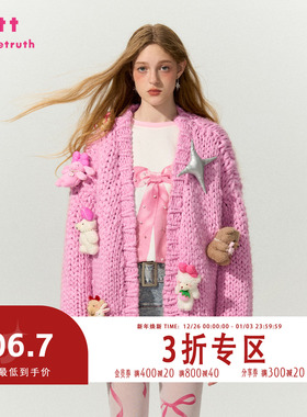 FTT FlyTheTruth『玩偶乐园』 韩系可爱粉色针织开衫毛衣外套女冬