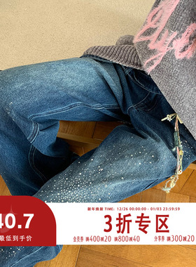FTT FlyTheTruth『银河丹宁』 重工烫钻牛仔裤女秋季设计感阔腿裤