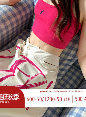 FTT FlyTheTruth『粉红祷告』 白色长款半身裙女秋冬粉色印花伞裙