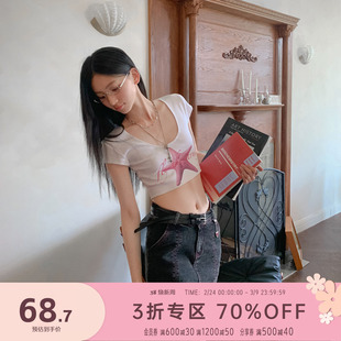 FTT FlyTheTruth『潮汐星吻』复古海星印花短袖T恤女夏修身短上衣