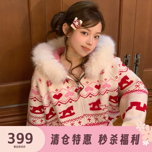 圣诞毛衣女冬保暖连帽拉链针织开衫 费尔岛小马 FlyTheTruth FTT