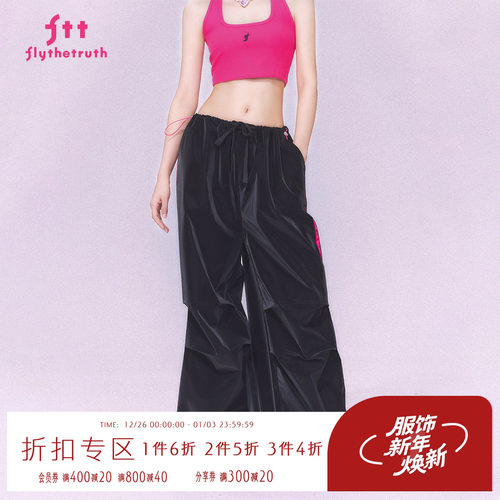 美式工装休闲裤女直筒阔腿裤