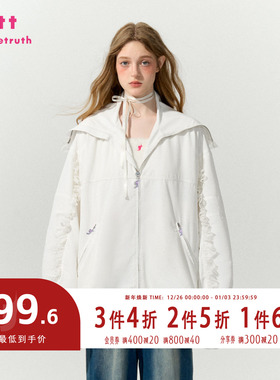 FTT Flythetruth『甜心舰长』 荷叶边外套女秋季新款韩系百搭夹克