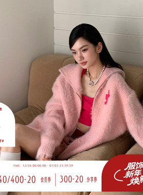 FTT FlyTheTruth『少女软糖』 水貂绒粉白色毛衣女秋冬厚针织外套